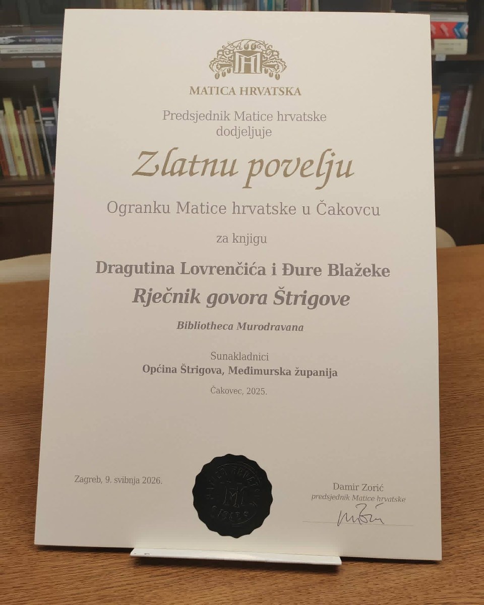 Štrigovski rječnik (1)