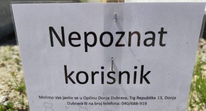Donja dubrava grobna mjesta