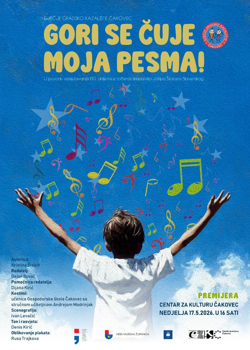 Gori se cuje moja pesma plakat