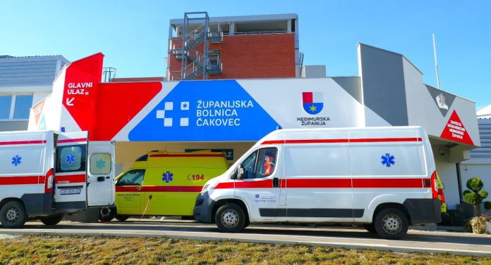 Hitna bolnica cakovec