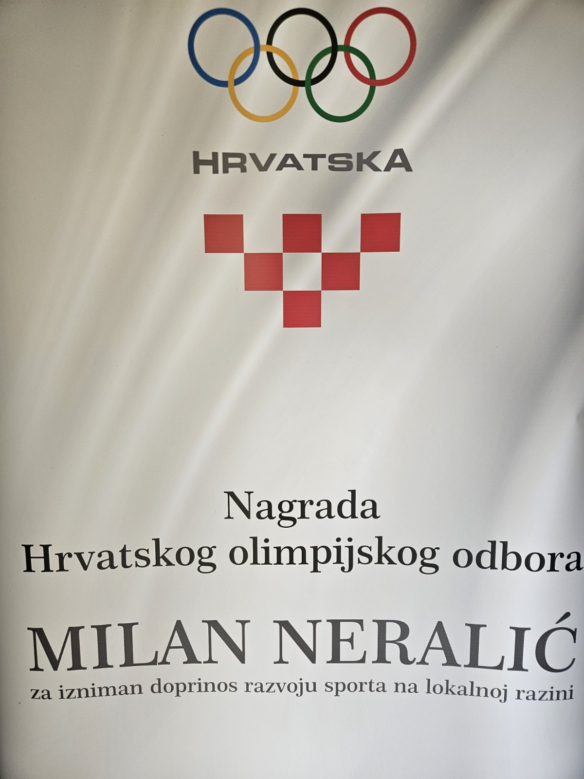 Nagrada
