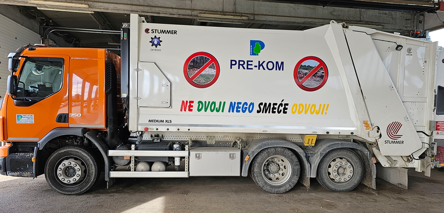 Za unutra