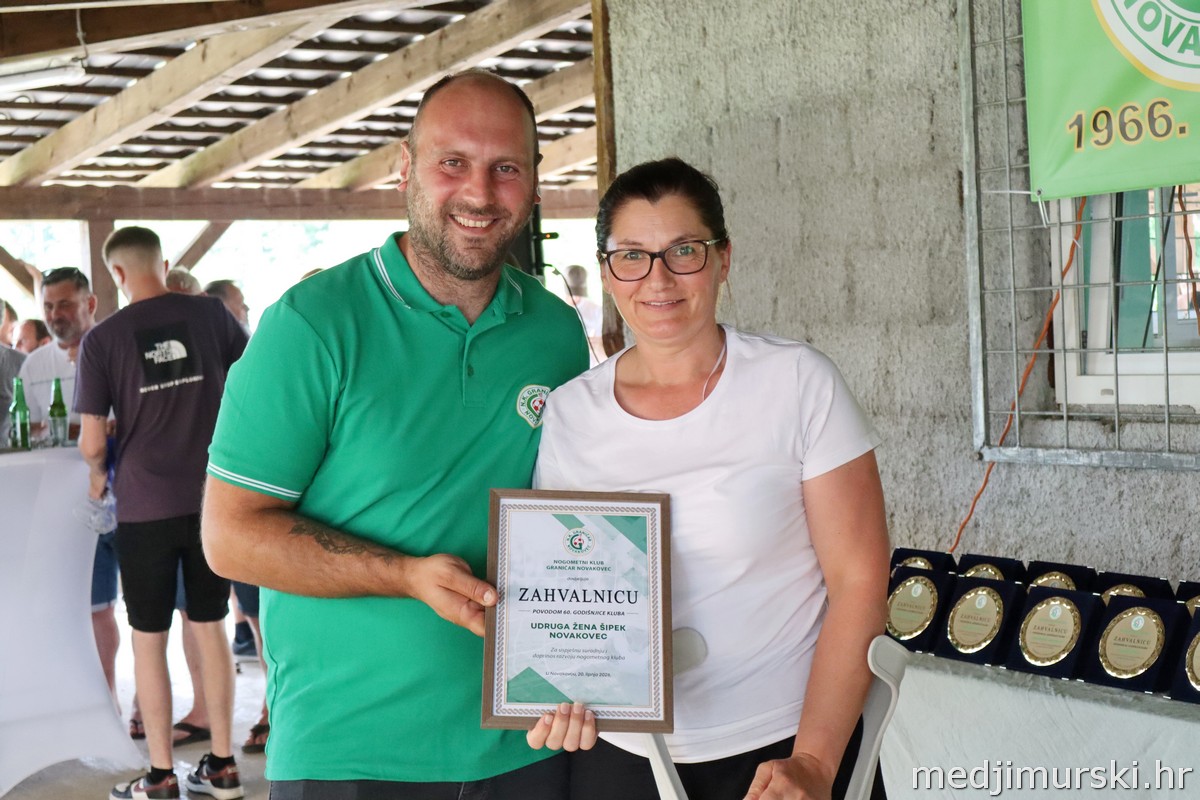 60 godina NK Graničar Novakovec (48)