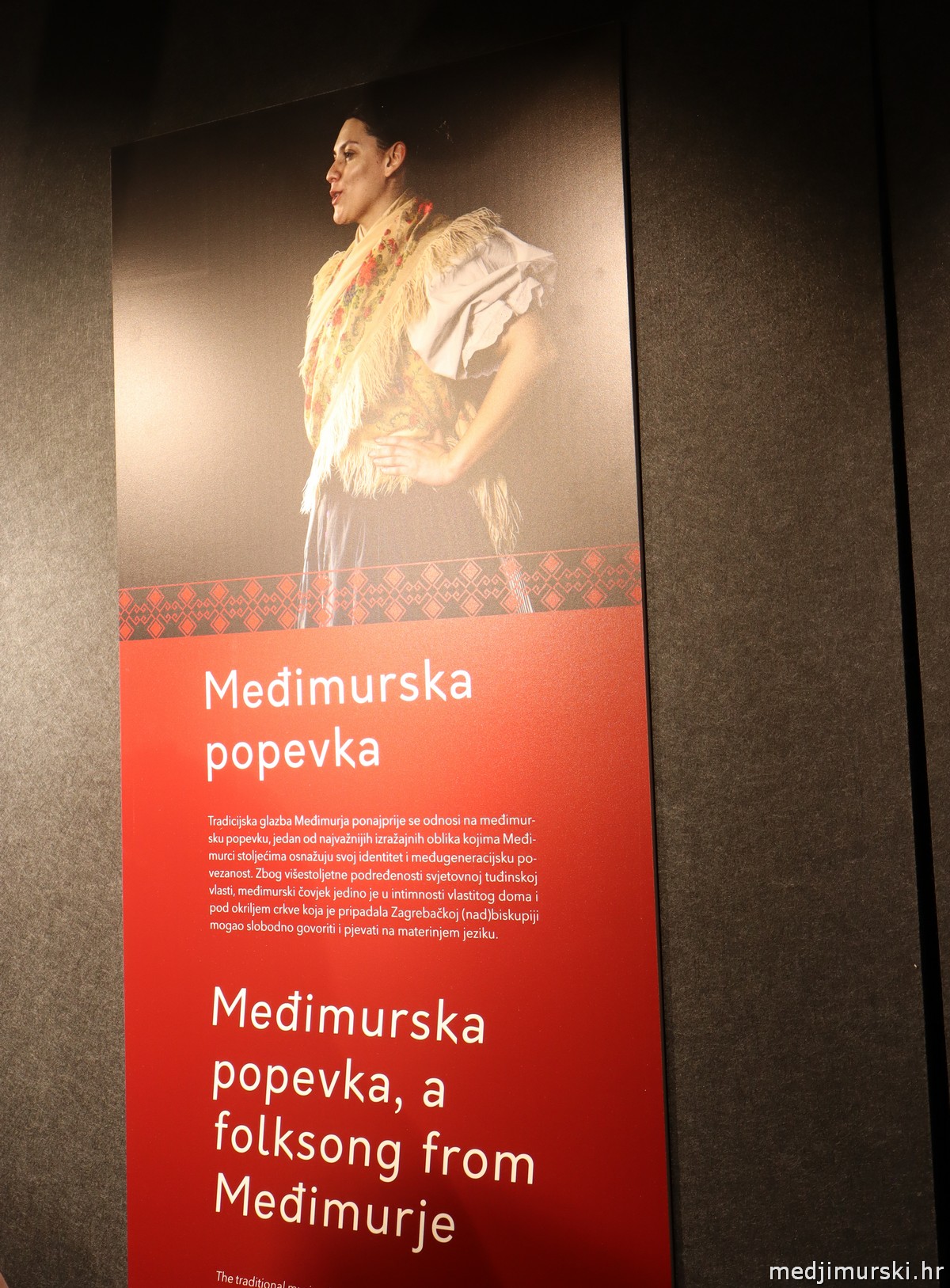 Otvorenje palače Međimurske popevke (94)