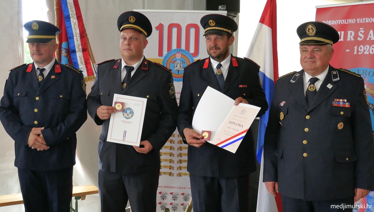 P1240356
