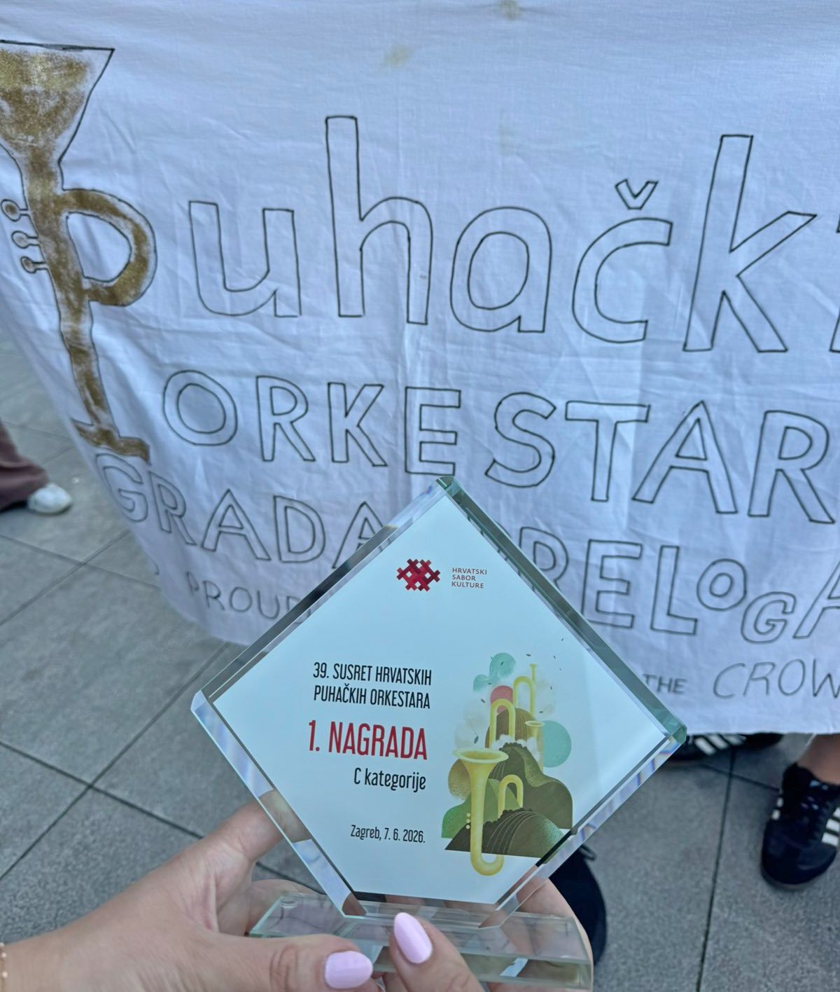 Puhački orkestar Grada Preloga