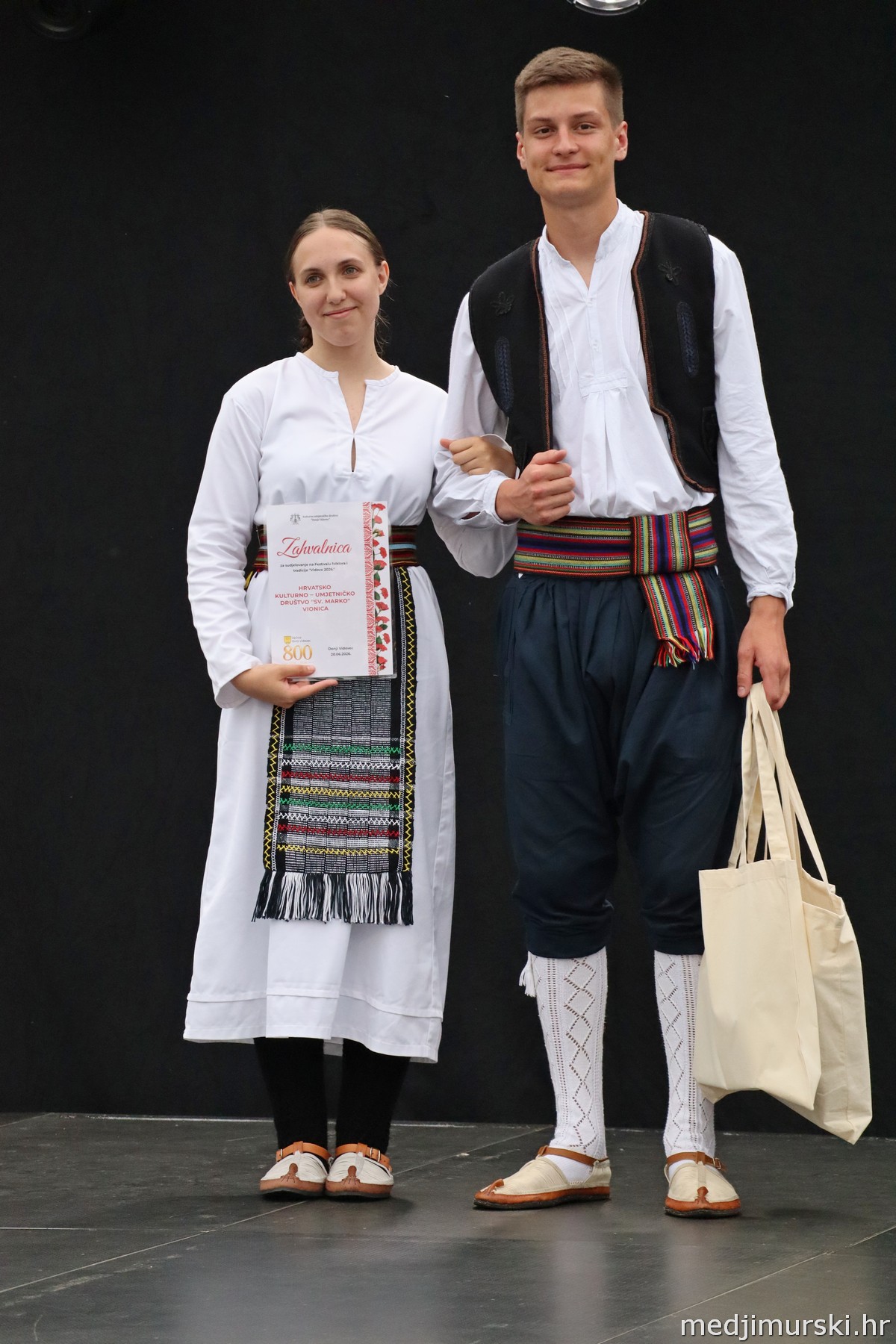 Vidovo 2026 Donji Vidovec (95)