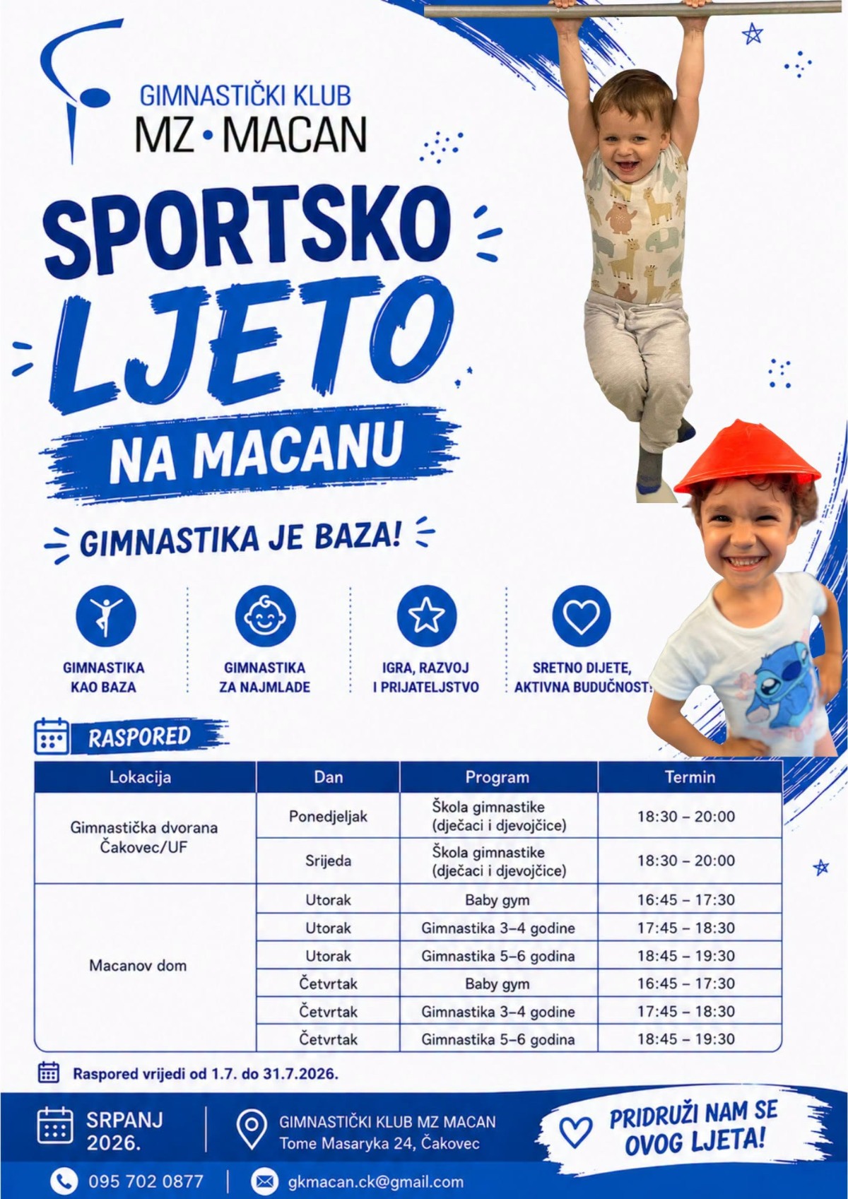 Ljeto na macanu (1) (1)