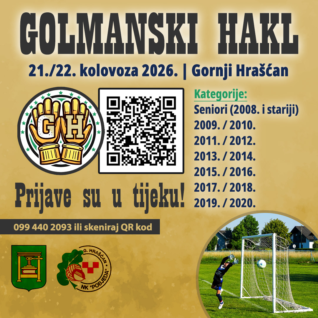 GH 2026