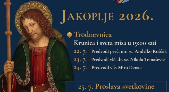 GLAVNA JAKOPLJE GLAVNA JAKOPLJE