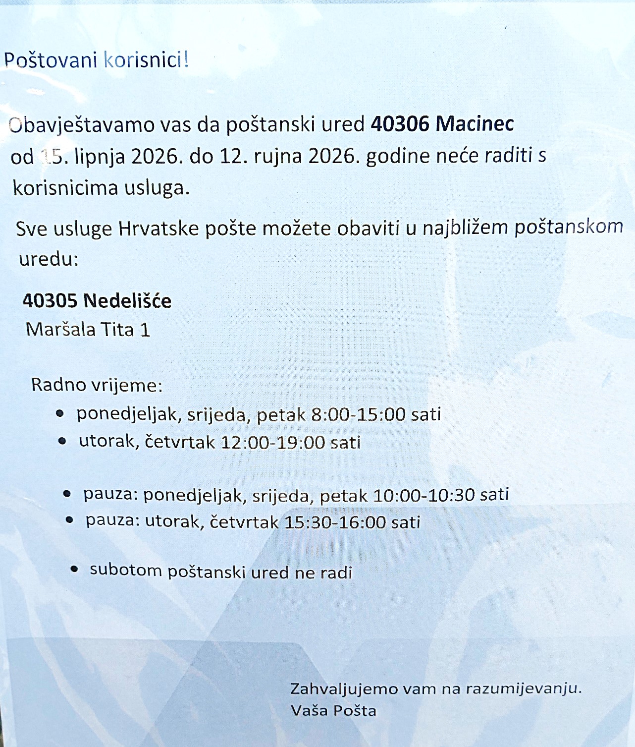P1250182