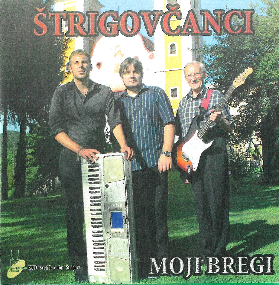 Skeniranje