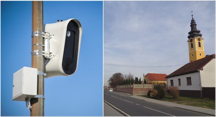 naslovna kućišta Mala Subotica Naslovna kućišta Mala Subotica